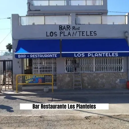 Apartalux Playa Arenal Бурриана