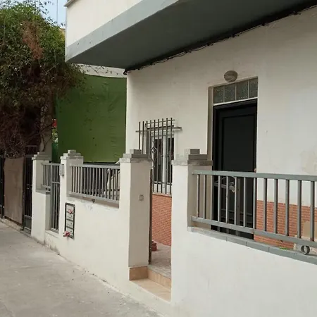 Apartalux Playa Arenal Апартаменты